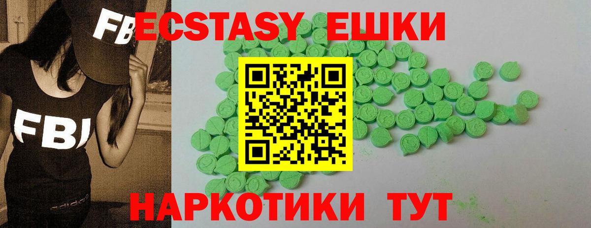 Альфа ПВП Ишимбай
