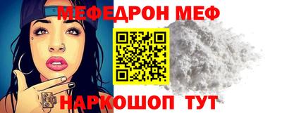 мдпв Коммунар