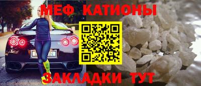 мдпв Коммунар