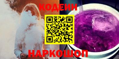мдпв Коммунар