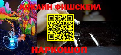 мдпв Коммунар
