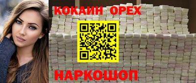 мдпв Коммунар
