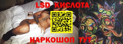 мдпв Коммунар