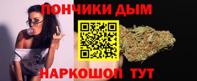 мефедрон Конаково