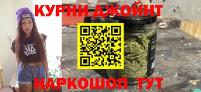 мдпв Коммунар
