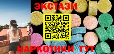 мефедрон Конаково