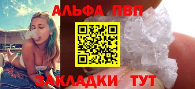 мдпв Коммунар