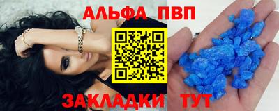мдпв Коммунар