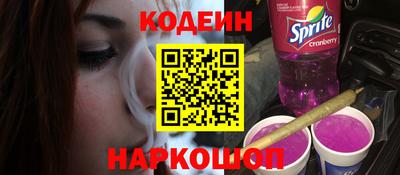 крисы Комсомольск-на-Амуре