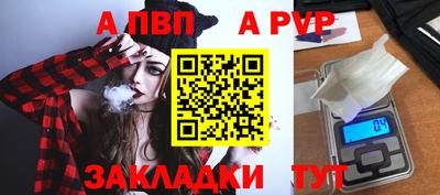мдпв Коммунар