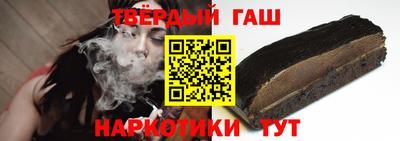 мдпв Коммунар