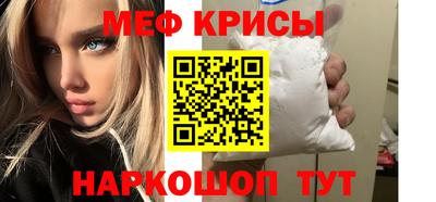 мдпв Коммунар